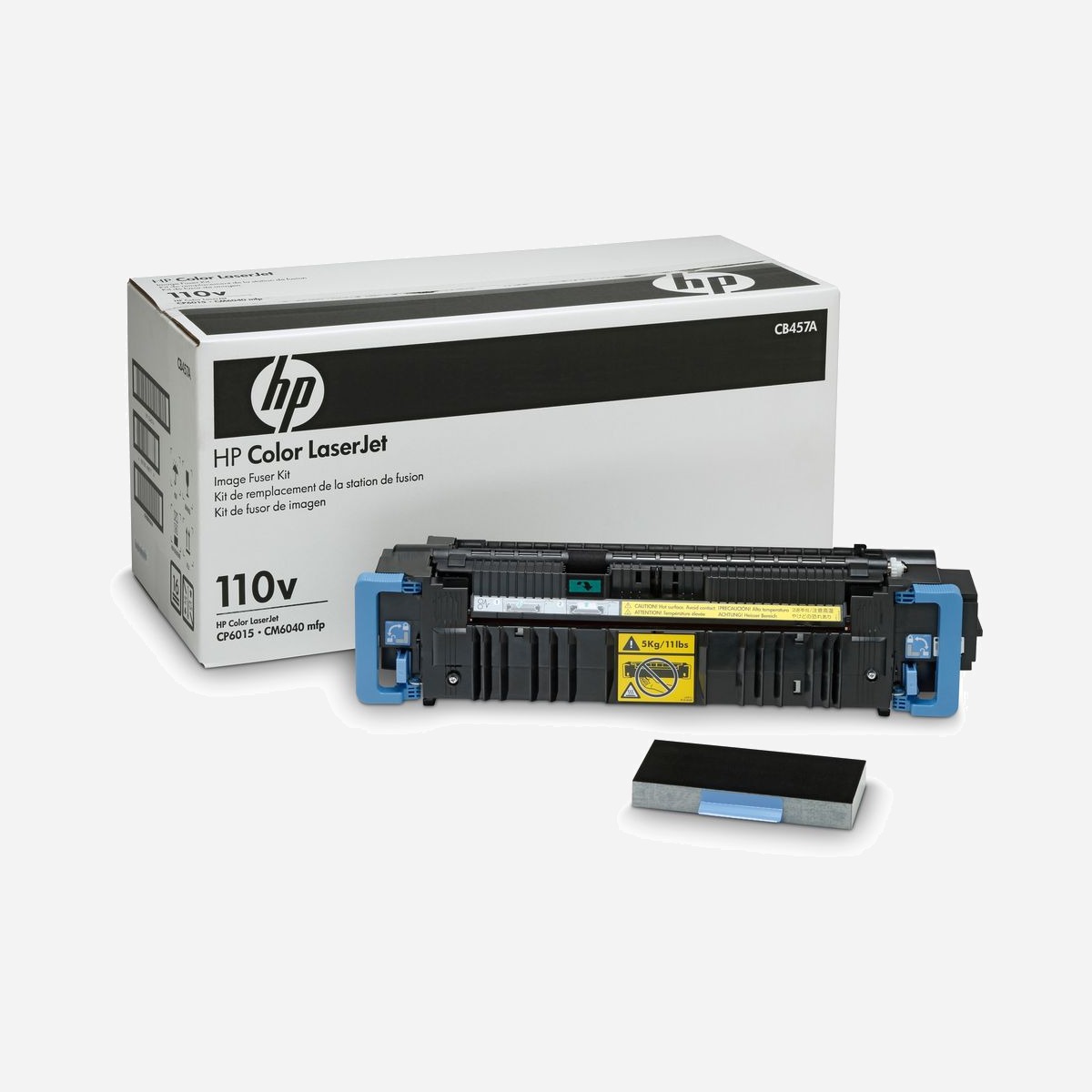 Kit de maintenance HP Color LaserJet CB458A 220V - Fuser Kit - 1 unité - Compatibilité Color LaserJet CP6015/CM6040MFP - 100000 pages A4 - Les kits de maintenance pour imprimantes HP garantissent le bon fonctionnement de celle-ci et la qualité d'impression la plus élevée possible.