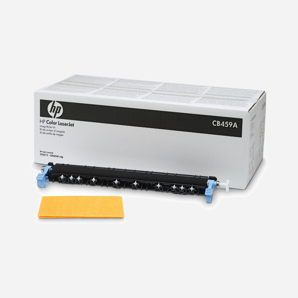 HP CB459A Kit de Maintenance LaserJet Color CP6015/CM6040MFP, 1 pièce, composant d'impression laser, 495x236x165mm, température d'opération 62.6-77°F - Les kits de maintenance pour imprimantes HP garantissent le bon fonctionnement de celle-ci et la qualité d'impression la plus élevée possible.
