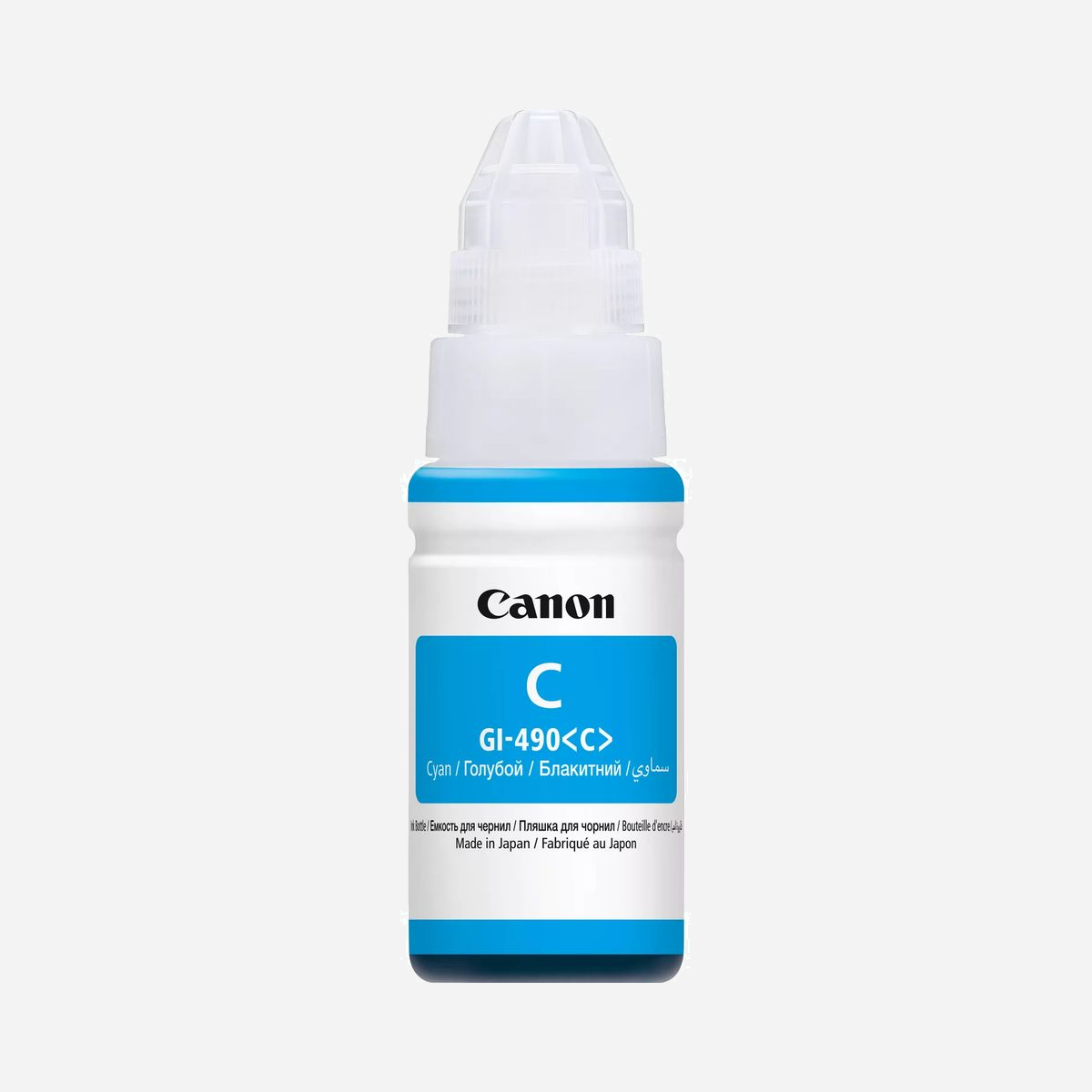 Canon GI-490C - Encre Cyan d'origine - 70 ml - Compatible imprimantes Canon - Référence 0664C001 - Fabriqué au Japon - Code SH 84439990 - 1 Pièce - Canon GI-490C. Couleurs d'impression: Cyan, Compatibilité de marque: Canon, Capacité: 70 ml. Quantité: 1 pièce(s)