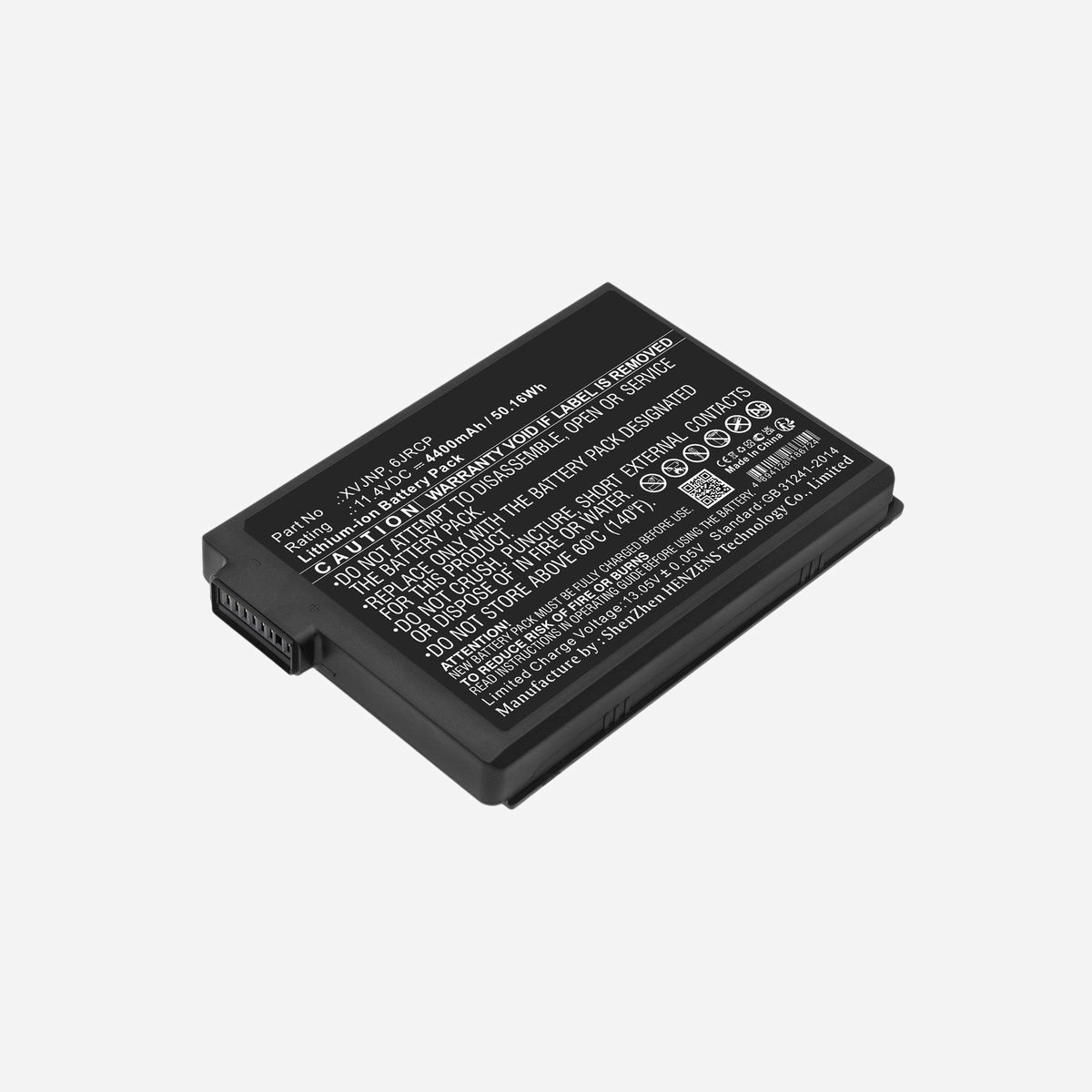 Batterie DLH DWXL4953-B051Q2 Li-Ion 4400mAh 11.4V pour DELL Latitude 5430 Rugged / 7330 Rugged Extreme (XVJNP / 0XVJNP / 6JRCP) 129x86x15mm - DLH DWXL4953-B051Q2. Type: Batterie, Compatibilité de marque: DELL, Compatibilité: XVJNP / 0XVJNP / 6JRCP - Pour DELL Latitude 5430 Rugged et Latitude 7330 Rugged Extreme