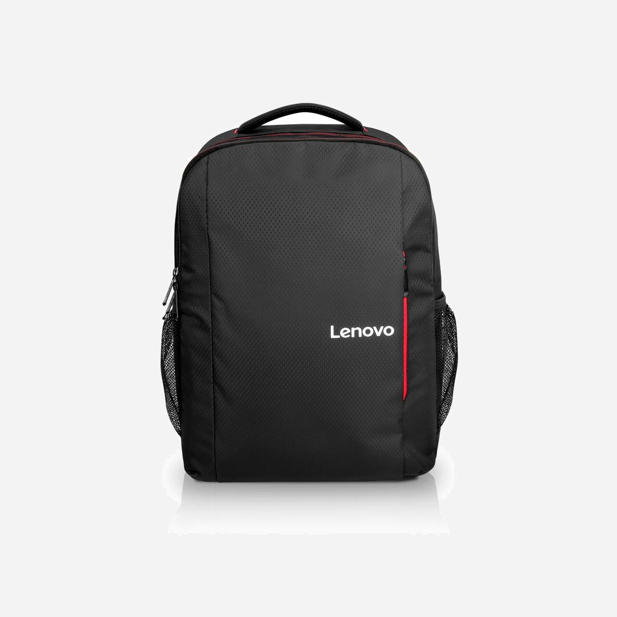 Lenovo B510 Sac à dos 15.6" Noir GX40Q75214 - Compartiment intégré, poche avant, résistant à l'eau, 325x120x440mm, compartiment PC 375.6x253.4x22.7mm, 600g - Lenovo B510. Type d'étui: Sac à dos, Taille maximale de l’écran: 39,6 cm (15.6"), Portable à là main, Sangle épaule. Poids: 600 g. Coloration de surface: Monochromatique