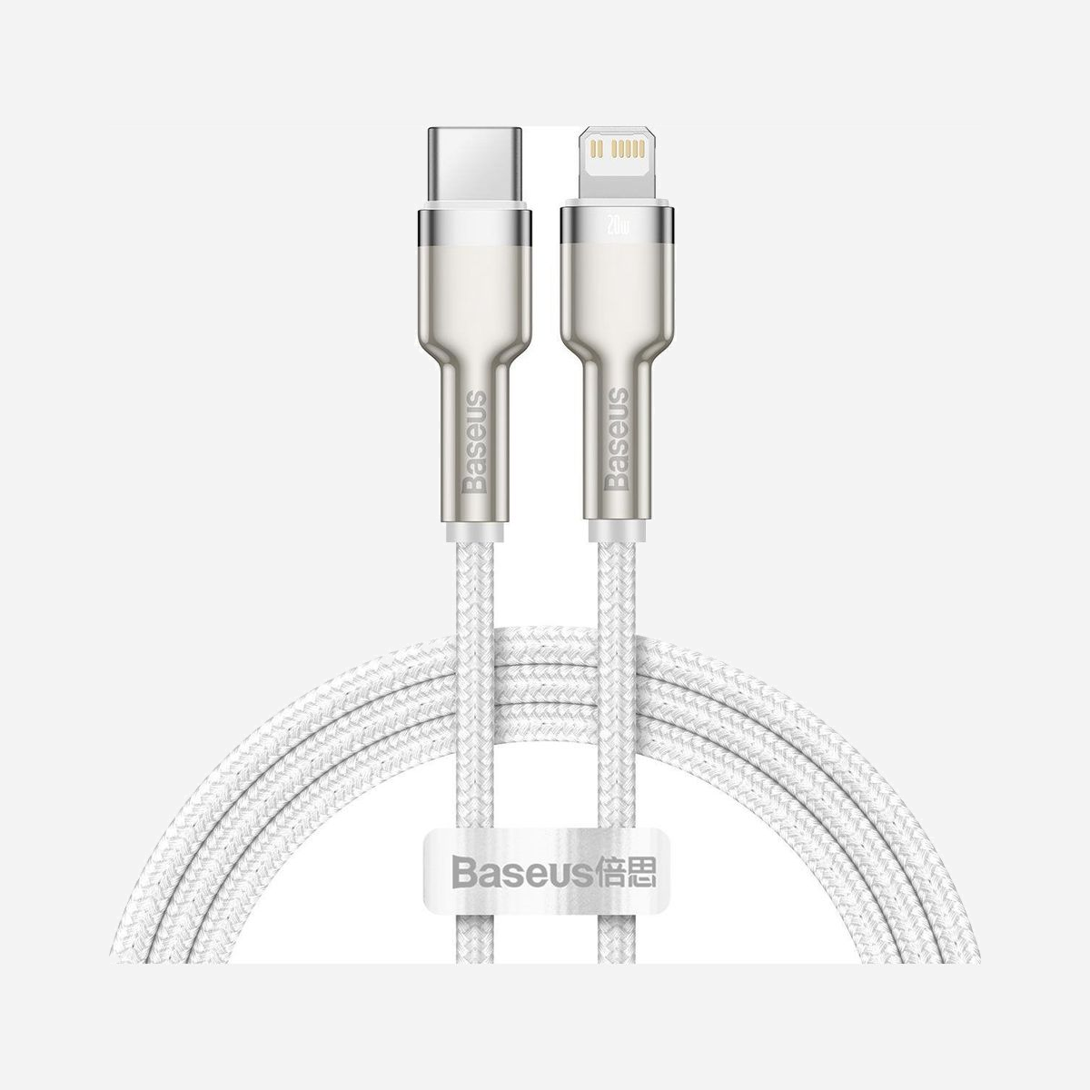 Baseus Cafule KBCACLI201WH : Câble 1m Lightning vers USB-C 480 Mbit/s, connecteurs mâle/mâle droit, blanc - 1 pièce - Baseus Cafule. Longueur de câble: 1 m, Connecteur 1: Lightning, Connecteur 2: USB C. Quantité: 1 pièce(s)