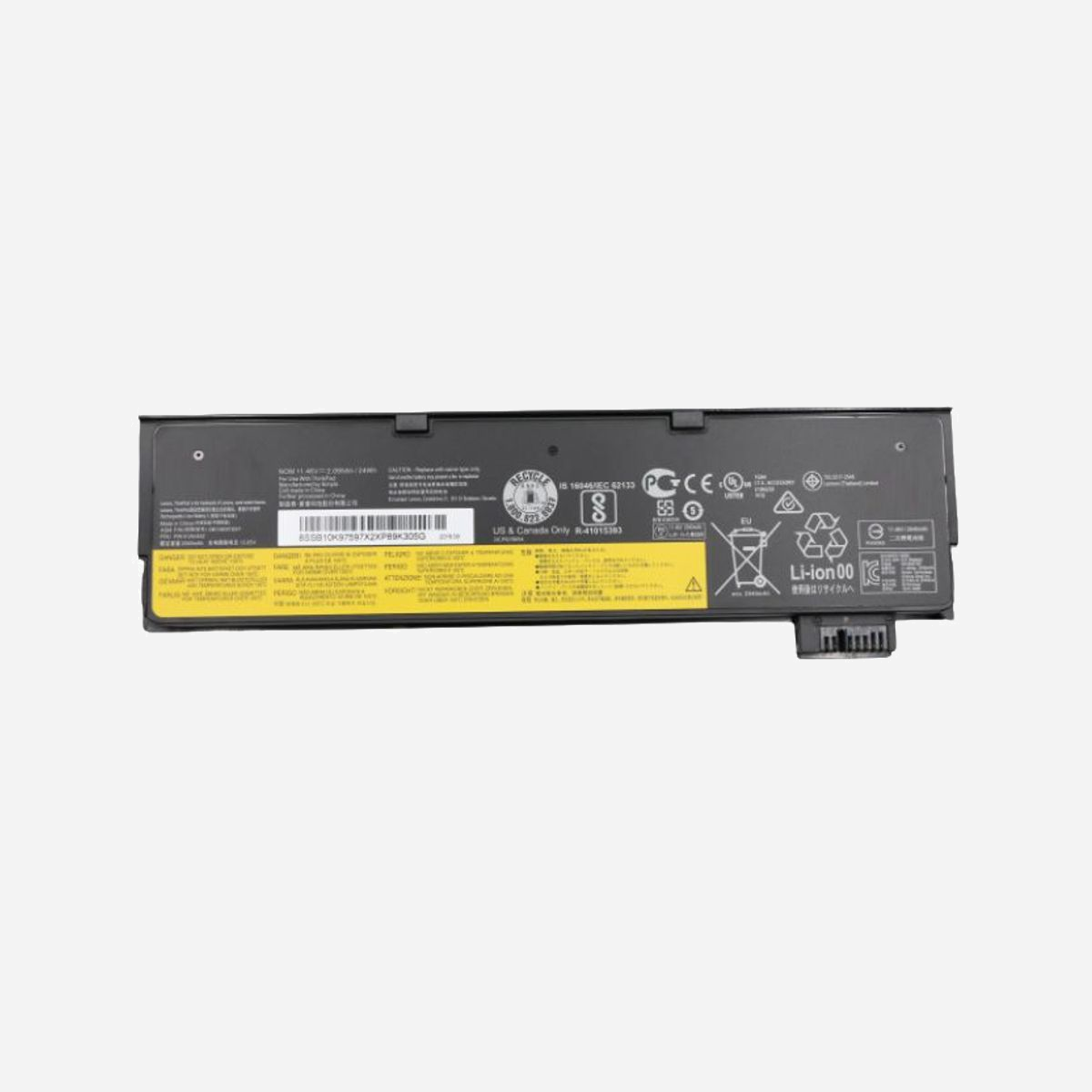 CoreParts Batterie MBXLE-BA0323 Li-Ion 11.4V 2100mAh 3 Cellules pour Lenovo Thinkpad P51S, T470, T570 (Remplace 01AV490, 4X50M08810) - CoreParts MBXLE-BA0323. Type: Batterie, Compatibilité de marque: Lenovo, Compatibilité: Thinkpad P51S, Thinkpad T470, Thinkpad T570, 20H9003ACD, 20H9A009CD, 20H9003BCD, 20H90038CD...