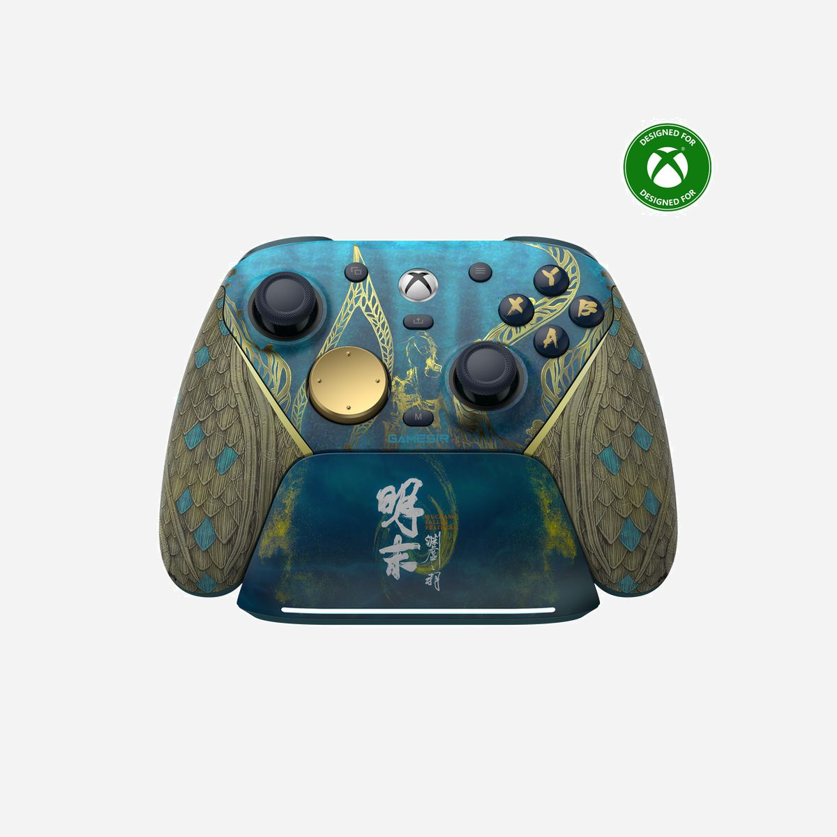 GameSir G7 Pro WUCHANG Fallen Feathers Edition manette USB filaire/sans fil Android PC Xbox One Series S/X 1200mAh - La manette GameSir G7 Pro WUCHANG Fallen Feathers Edition allie polyvalence et performance pour les joueurs exigeants. Compatible avec Android, PC, Xbox One, Series S et X, elle s’adapte à tous vos environnements de jeu. Son design ergonomique avec poignées en caoutchouc et ses sticks analogiques précis offrent un confort optimal, même lors de longues sessions. La connectivité filaire (USB Type-C) et sans fil (2,4 GHz) garantit une latence minimale, tandis que la batterie intégrée de 1200 mAh assure une autonomie fiable. Idéale pour les jeux compétitifs ou immersifs, elle intègre un gyroscope, une croix directionnelle réactive et un connecteur 3,5 mm pour un casque. Son édition multicolore Fallen Feathers ajoute une touche esthétique unique à votre équipement.
