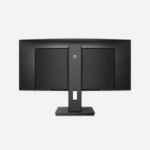 Philips B Line 346B1C/00 Écran LCD 34" Quad HD 3440x1440 VA 1500R, 4ms, 300cd/m², USB-C 90W, HDMI 2.0, DisplayPort 1.2, Hub USB 3.2, Haut-parleurs - Miniature 5