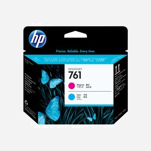 Tête d'impression HP 761 DesignJet Magenta/Cyan (CH646A) - Jet d'encre, 2112 embouts, pour DesignJet T7100 - 28x143x132mm, 70g