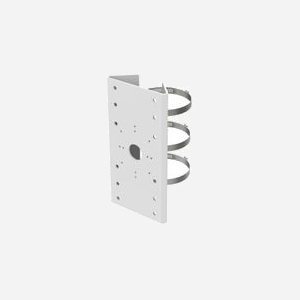 LevelOne CAS-7303 - Support Universel Blanc pour Caméra de Sécurité (46x250x127mm) - Compatibilité FCS-3073/3084/3085/3086/3087/5059/5068