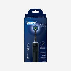 Oral-B Vitality Pro Brosse à dents rotative adulte noire, 3 modes (Soin quotidien, Sensible), Minuteur 2 min, Batterie rechargeable, 1 poignée, 1 tête - Miniature 3