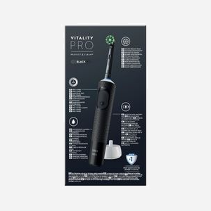 Oral-B Vitality Pro Brosse à dents rotative adulte noire, 3 modes (Soin quotidien, Sensible), Minuteur 2 min, Batterie rechargeable, 1 poignée, 1 tête - Miniature 5