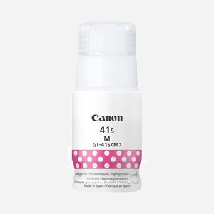 Canon GI-41S M Cartouche d'Encre Magenta Originale 40ml, Rendement 4400 pages, Compatible PIXMA G3460/G3420/G2460/G2420/G1420 - Réf: 5875C001 - Miniature 3