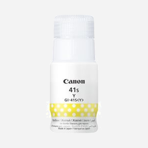Canon GI-41S Y Cartouche d'encre Jaune Originale, 40ml, Rendement 4400 pages, Unité, pour PIXMA G1420/G2420/G3420/G3460 et modèles compatibles - Miniature 2
