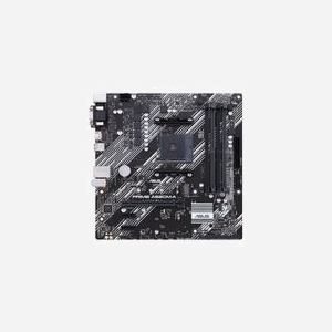 ASUS PRIME A520M-A II/CSM : Carte mère micro ATX AMD A520 Socket AM4, DDR4, M.2, SATA III, Gigabit Ethernet, USB 3.2 Gen 1, RAID 0/1/10