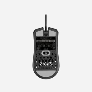 ASUS TUF Gaming M4 Air - Souris Gaming Ambidextre Optique 16000 DPI, 6 Boutons Programmables, 400 IPS, 40G, USB Type-A, 47g, Windows 10 - Miniature 2