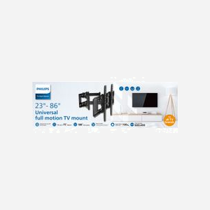 Philips SQM9640/00 Support Mural Orientable 23"-86" (58-218cm) VESA 200x100 à 600x400, Inclinaison +/-15°, Rotation 180°, Charge Max 55kg - Miniature 2