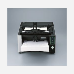 Ricoh fi-8820 Scanner ADF A3 600 DPI 120ppm Duplex Couleur, Chargeur 500 feuilles, USB 3.2 & Gigabit LAN, Capteur Ultrason, Drivers TWAIN/ISIS - Miniature 2