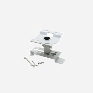Epson ELPPT01 Plaque de Fixation Plafond Blanche pour Projecteurs EB-1775W, EB-1770W, EB-1760W, EB-1750, EB-1751, EB-1761W, EB-1771W, EB-1776W - Dimensions colis : 52x305x188mm - Miniature 2