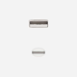Câble Nanocable 10.10.0401 Lightning vers USB-A 1m Blanc - USB 2.0, RoHS - Pour iPhone, iPad, iPod - Dimensions packaging: 160x10x100mm, 17g - Miniature 3