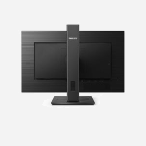 Philips S Line 222S1AE/00 - Ecran LCD 21.5" Full HD 1920x1080 IPS W-LED 250cd/m² 4ms VGA DVI HDMI DisplayPort Haut-parleurs intégrés - Miniature 4