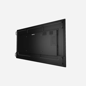 Philips 65BDL4511D/00 Écran Affichage Dynamique 65" 4K Ultra HD (3840x2160) 500cd/m² 8ms HDMI 2.0, DisplayPort, USB, OPS Slot, 24/7 - Miniature 4