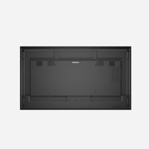 Philips 65BDL4511D/00 Écran Affichage Dynamique 65" 4K Ultra HD (3840x2160) 500cd/m² 8ms HDMI 2.0, DisplayPort, USB, OPS Slot, 24/7 - Miniature 5