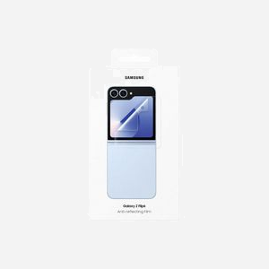 Samsung EF-UF741CTEGWW Protection d'écran Galaxy Z Flip6 6.7" Transparent, Film PET résistant aux rayures et impacts, Dimensions 71.7 x 99.3 mm, Épaisseur 0.2 mm - Miniature 4