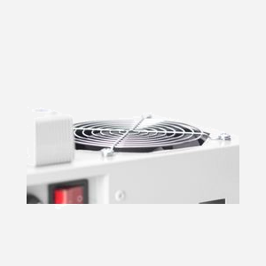 Digitus Module de Ventilation DN-19-FAN-2-WM-I pour Boîtier Mural IP55 19", 2 Ventilateurs, 276 m³/h, 346x175x50mm, Gris - Miniature 2