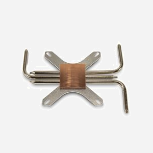 Inter-Tech IP-3 Dissipateur CPU Cuivre/Argent, TDP 70W, Supports Socket LGA 1150/1151/1155/1156/1200/1700/AM2/AM2+/AM3/AM3+/AM4/FM1/FM2, 165x100x12mm - Miniature 1