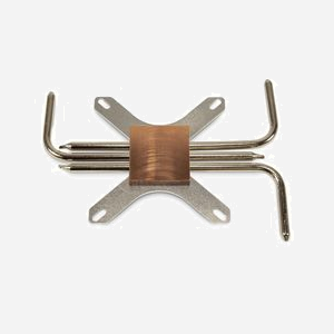 Inter-Tech IP-3 Dissipateur CPU Cuivre/Argent, TDP 70W, Supports Socket LGA 1150/1151/1155/1156/1200/1700/AM2/AM2+/AM3/AM3+/AM4/FM1/FM2, 165x100x12mm - Miniature 2