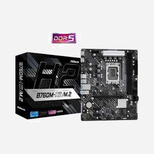 Asrock B760M-H2/M.2 : Carte mère micro ATX Intel B760, Socket LGA 1700, DDR5 128Go max, 2.5GbE, M.2, SATA III, RAID 0/1/5/10, Windows 10/11