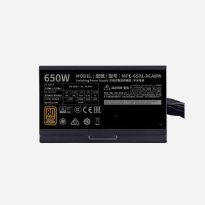 Alimentation Cooler Master MWE 650 Bronze 230V V2, 650W, ATX, PFC Actif, 24-pin, 80 PLUS Bronze, Ventilateur 120mm, Non-modulaire, protections OVP/SCP/OPP/UVP - Miniature 3