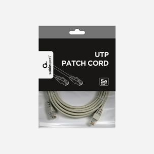 Câble Réseau Gembird PP12-5M Cat5e RJ-45 Mâle/Mâle 5m Beige Contacts Or, Câblage 10/100/1000Base-T(X), Conforme RoHS - Miniature 5