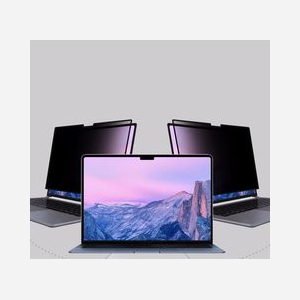MW Filtre Confidentialité 13" pour MacBook Pro (2016-2022) avec Cadre Noir, Anti-Reflet et Anti-Rayures, Compatible Touchscreen - Miniature 2