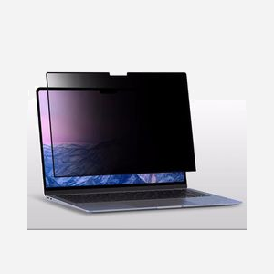 MW Filtre Confidentialité 13" pour MacBook Pro (2016-2022) avec Cadre Noir, Anti-Reflet et Anti-Rayures, Compatible Touchscreen - Miniature 3