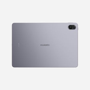 Huawei MatePad 11.5 2025 Gris : Écran IPS 2.5K 120Hz 11.5", Hisilicon Kirin, 8 Go RAM, 128 Go Stockage, Wi-Fi 6, Caméra 13MP, HarmonyOS - Miniature 3