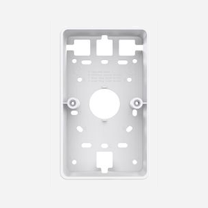 TP-Link Omada OJB-100 : Kit de Montage Mural Blanc pour Points d'Accès WLAN EAP775-Wall, EAP725-Wall, EAP655-Wall, EAP615-Wall; 84.3x143x40mm - Miniature 2