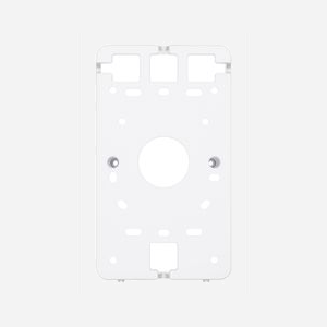 TP-Link Omada OJB-100 : Kit de Montage Mural Blanc pour Points d'Accès WLAN EAP775-Wall, EAP725-Wall, EAP655-Wall, EAP615-Wall; 84.3x143x40mm - Miniature 3
