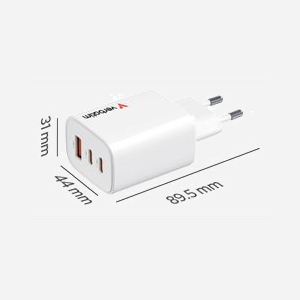 Verbatim 32353 - Chargeur Secteur Universel 65W, 2x USB-C Power Delivery 3.0, 1x USB-A 3.2 Gen 1, Quick Charge 3.0, GaN, Blanc - Miniature 2