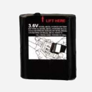 Batterie Motorola 59PMNN4477 NiMH 3.6V 800mAh Noire pour Talkabout T62, T82, T82EX, T92 H2O - Miniature 1