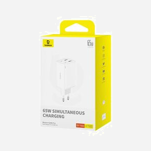 Baseus GAN6 65W Adaptateur Secteur & Auto + Câble 100W USB-C BYZ - Chargeur pour PDA, Tablette, Téléphone - Blanc - Miniature 5