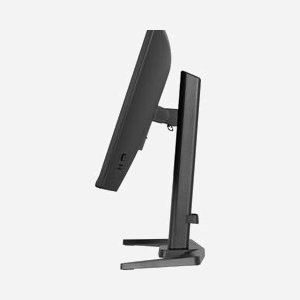 iiyama G-MASTER GB2471HSU-B1 Écran 23.8" Full HD Fast IPS 240Hz 0.3ms MPRT, G-SYNC Compatible, FreeSync, HDMI 2.0, DisplayPort 1.2, Hub USB 3.2 - Miniature 5