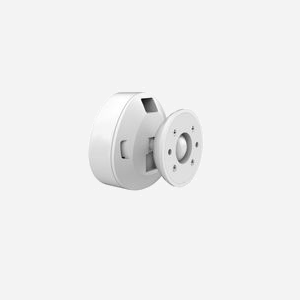 Hama 00176554 : Détecteur de mouvement infrarouge sans fil 2400 MHz, portée 10m, montage plafond/mur, alimentation par 2 piles CR123A incluses, blanc - Miniature 2