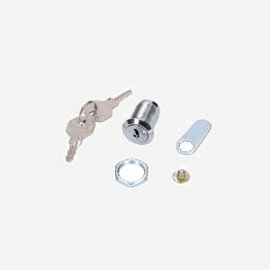 Extralink EX.8697 Serrure Cylindre Argentée pour Armoire Rack - Compatibilité Standard - Sécurisation d'Equipement Informatique - Miniature 4