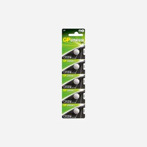 GP Batteries - Pile bouton Lithium CR1216 3V 25mAh - Conditionnement Blister de 5 - Autonomie 10 ans - Température d'opération -10°C à 60°C