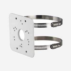 Dahua Technology PFA152-E Support Caméra Aluminium Blanc, Charge Max. 3kg, 125.6x20x114mm, Temp. -40°C à +60°C