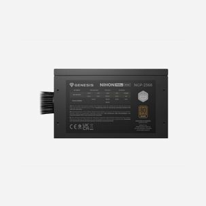 GENESIS Nihon 750NM 750W 80 PLUS Bronze ATX 20+4 pin ventilateur 12cm câbles SATA 450-650mm noir - Miniature 4