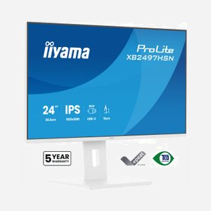 iiyama ProLite XB2497HSN-W1 écran LED 23.8" Full HD 1920x1080 16:9 mat 178° USB 3.2 Gen 1 VESA blanc - Miniature 3