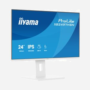 iiyama ProLite XB2497HSN-W1 écran LED 23.8" Full HD 1920x1080 16:9 mat 178° USB 3.2 Gen 1 VESA blanc - Miniature 4
