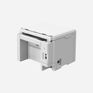 Imprimante multifonction Canon i-SENSYS MF275dw II Laser monochrome A4 2400x600 DPI 29ppm WiFi recto-verso blanc - Miniature 5