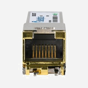 Module émetteur-récepteur BlueOptics SFP-CO10-MG-BO SFP+ fibre optique 30m aluminium 20g - Miniature 5